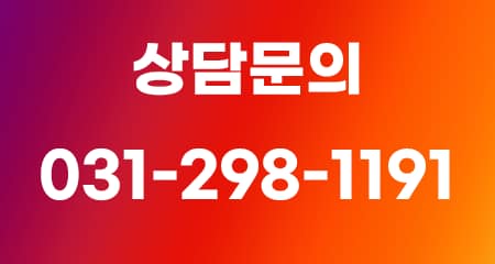 배너1
