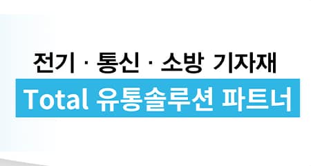 배너3